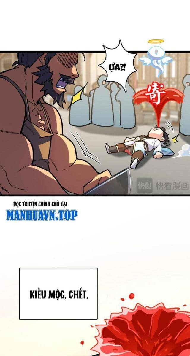 Giết Ta Thêm Mấy Lần Nữa, Ta Liền Vô Địch - Page 16