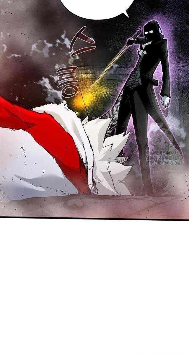 Kiếm Thần: Thần Chi Tử - Page 78