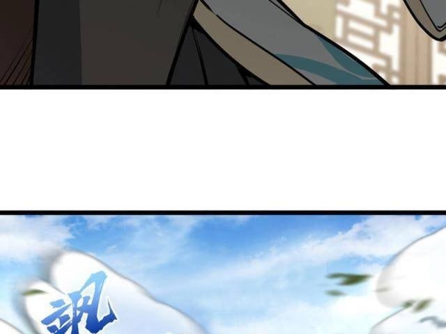 Giết Ta Thêm Mấy Lần Nữa, Ta Liền Vô Địch - Page 30