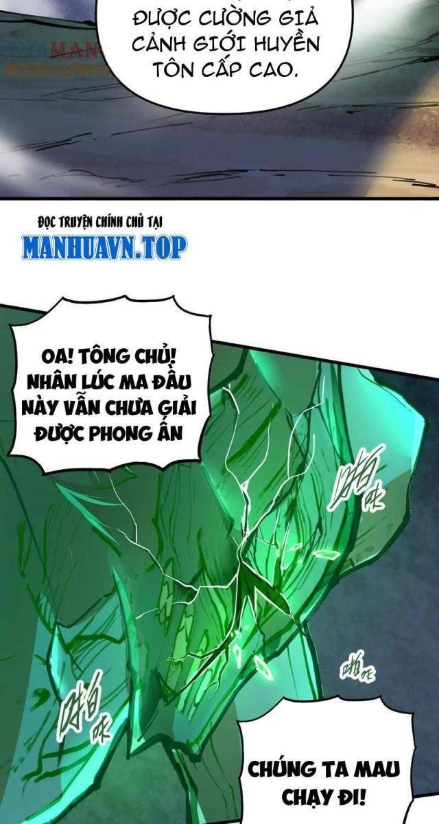 Tông Môn Của Ta Có Triệu Điểm Mạnh - Page 33