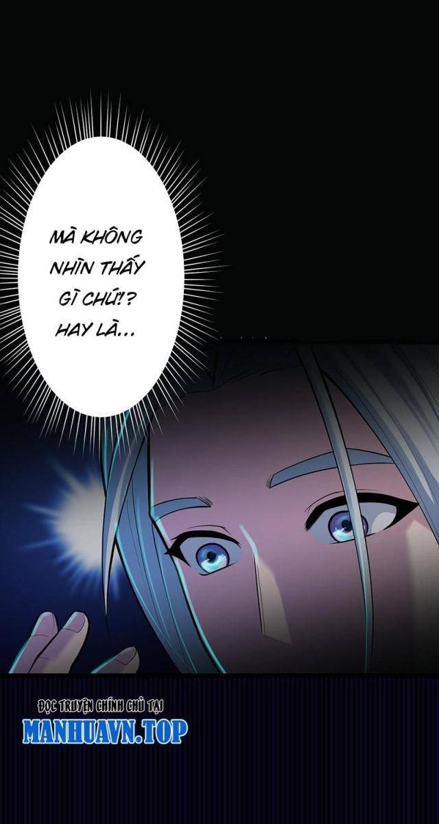 Đệ Tử Của Ta Đều Là Vô Địch Đại Yêu - Page 55