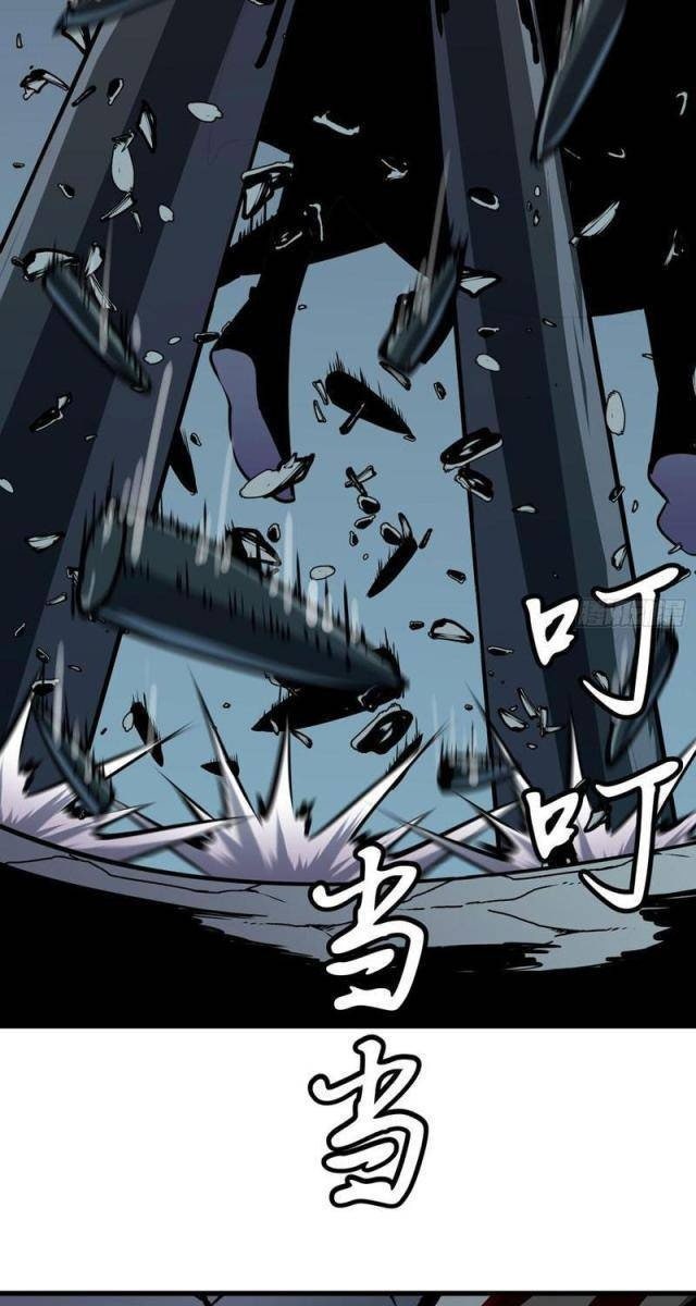 Tu Luyện Nhàn Hạ Bắt đầu Từ Nữ đồ đệ - Page 49