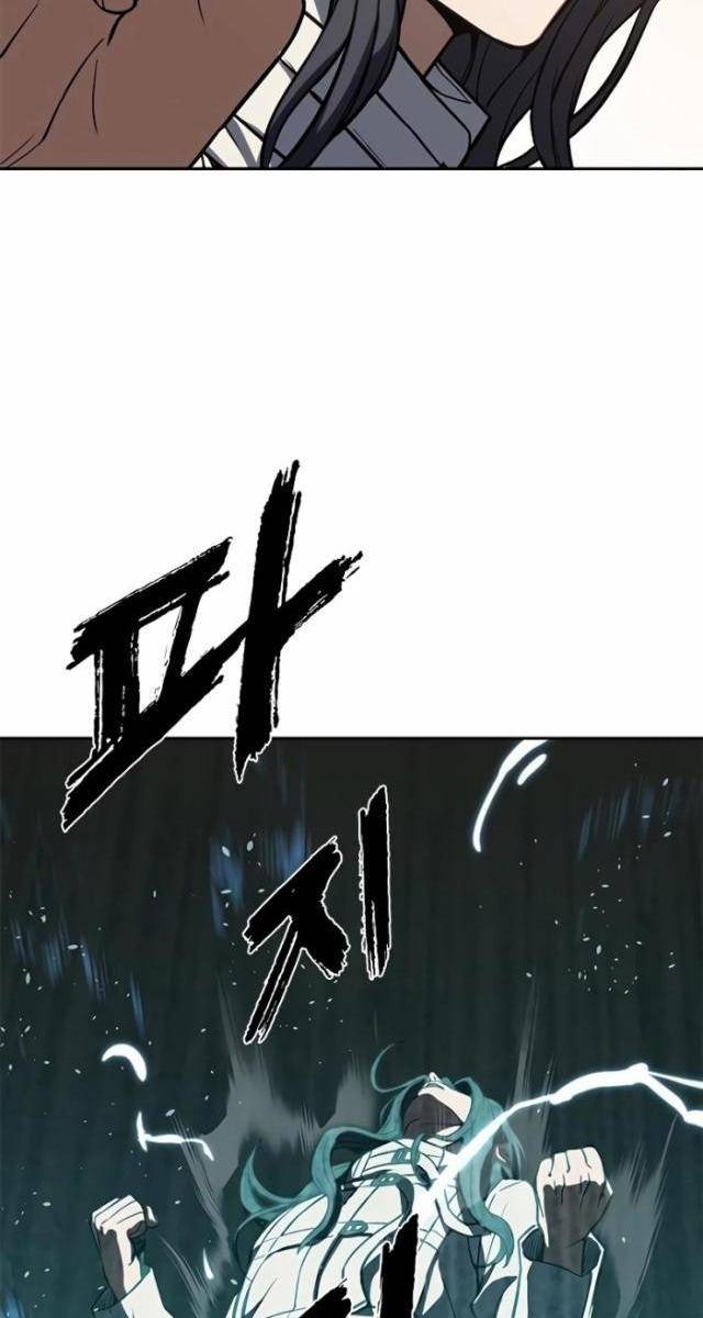 Hàn Băng Võ Giả - Page 136