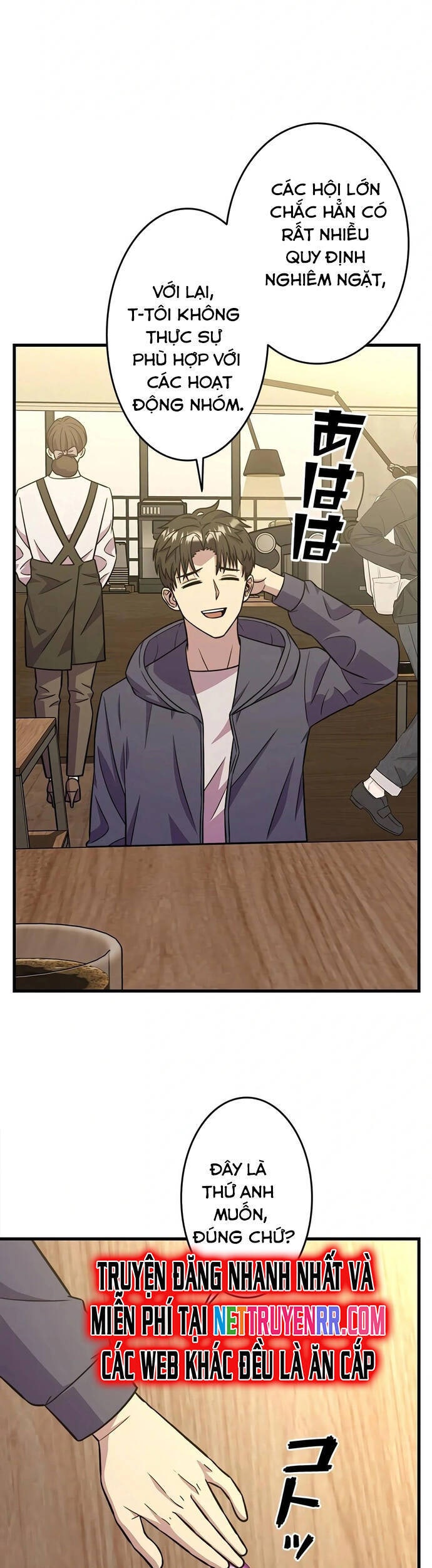 Lượng Mana Đáy Xã Hội! Ta Vô Địch Nhờ Kỹ Năng Của Mình - Page 4