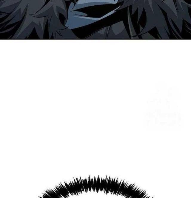 Độc Cô Tử Linh Sư - Page 55