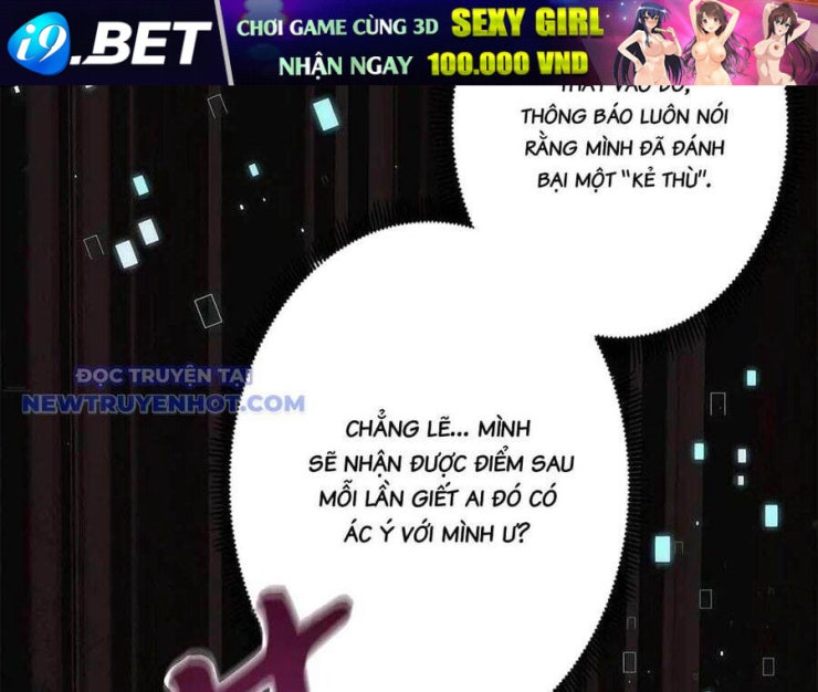 Lượng Mana Đáy Xã Hội! Ta Vô Địch Nhờ Kỹ Năng Của Mình - Page 12