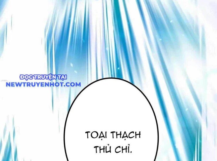 Lượng Mana Đáy Xã Hội! Ta Vô Địch Nhờ Kỹ Năng Của Mình - Page 223