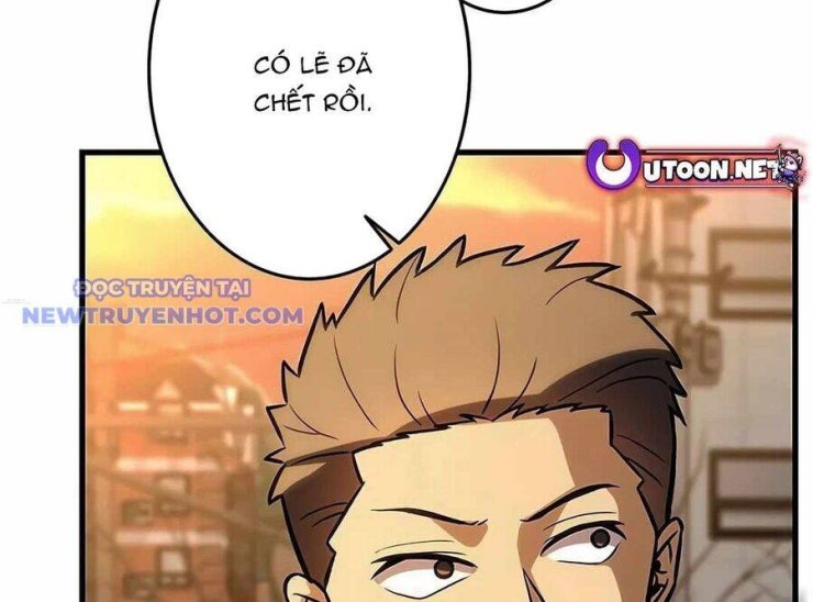 Lượng Mana Đáy Xã Hội! Ta Vô Địch Nhờ Kỹ Năng Của Mình - Page 163