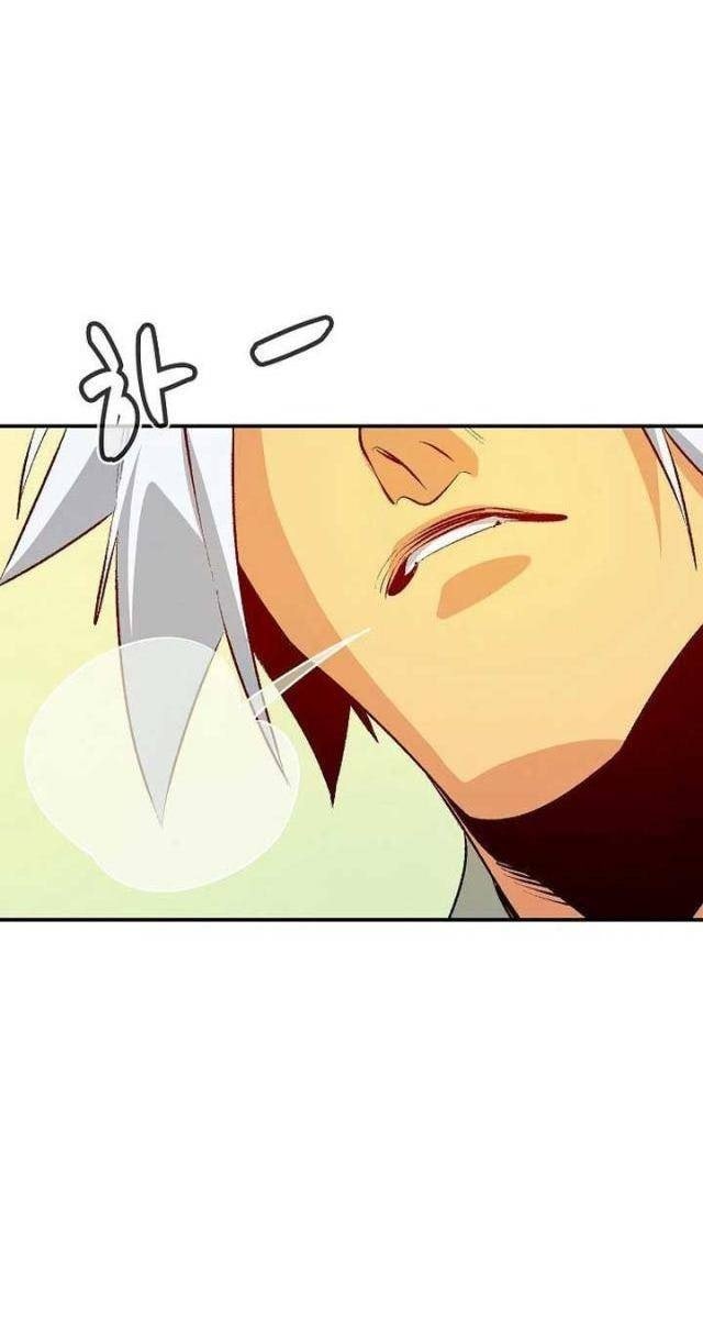 Độc Cô Tử Linh Sư - Page 118