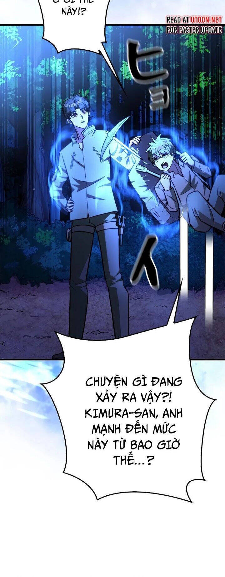 Lượng Mana Đáy Xã Hội! Ta Vô Địch Nhờ Kỹ Năng Của Mình - Page 11