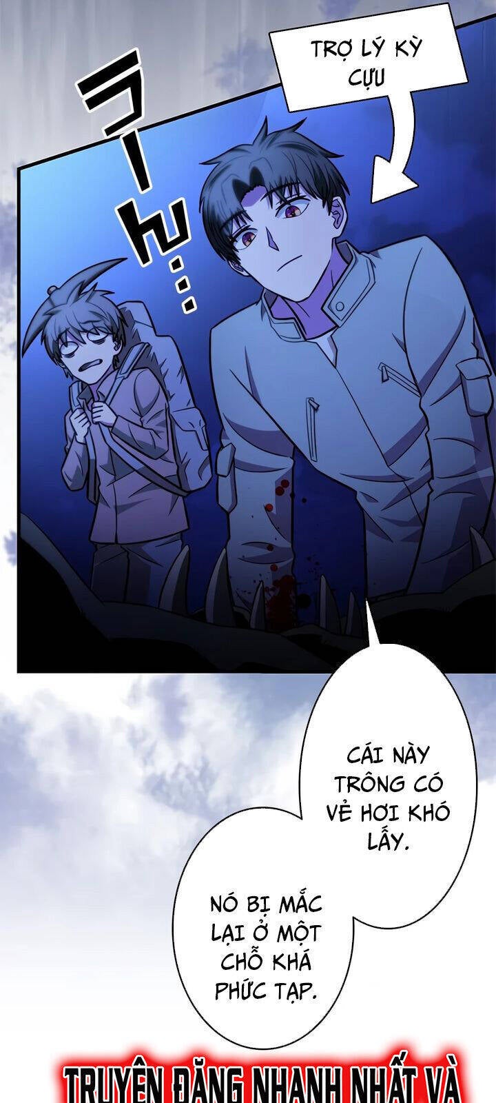 Lượng Mana Đáy Xã Hội! Ta Vô Địch Nhờ Kỹ Năng Của Mình - Page 27