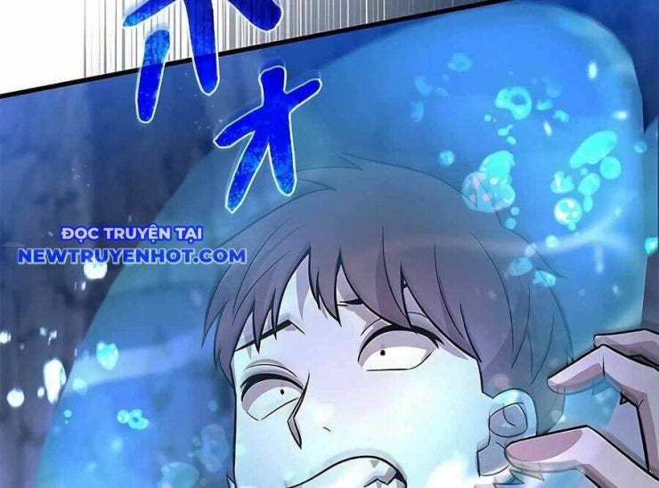 Lượng Mana Đáy Xã Hội! Ta Vô Địch Nhờ Kỹ Năng Của Mình - Page 30