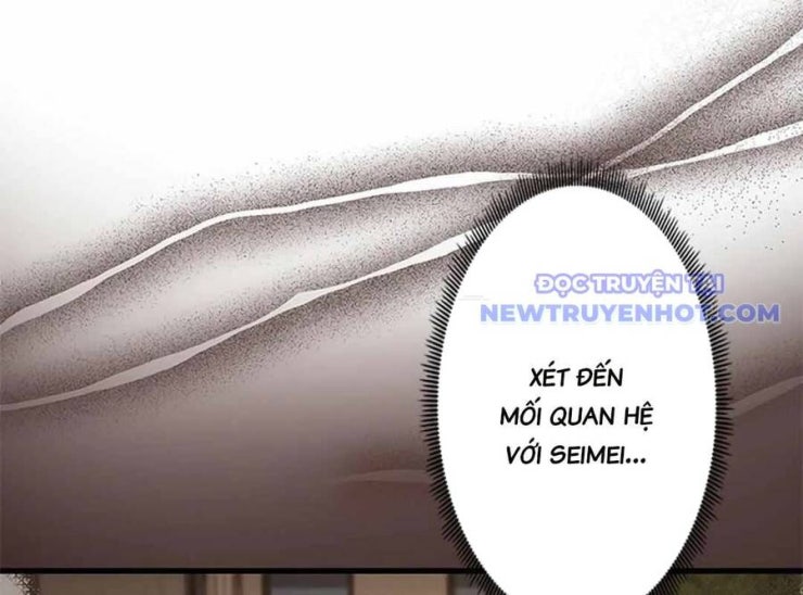 Lượng Mana Đáy Xã Hội! Ta Vô Địch Nhờ Kỹ Năng Của Mình - Page 46