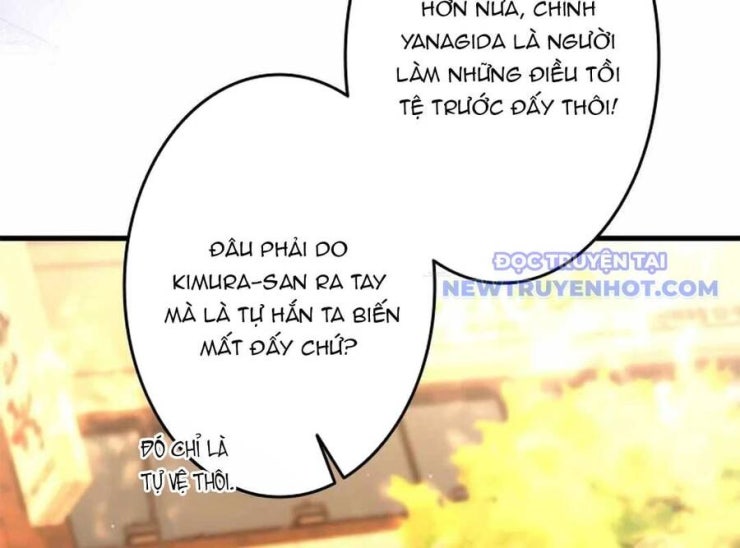 Lượng Mana Đáy Xã Hội! Ta Vô Địch Nhờ Kỹ Năng Của Mình - Page 179