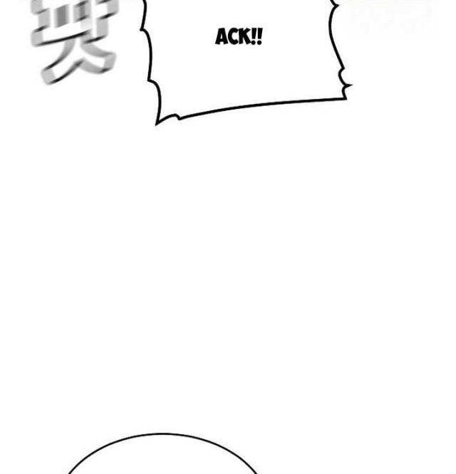 Độc Cô Tử Linh Sư - Page 105