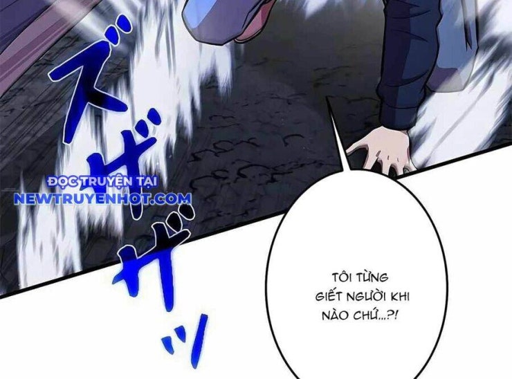 Lượng Mana Đáy Xã Hội! Ta Vô Địch Nhờ Kỹ Năng Của Mình - Page 147