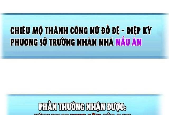 Tu Luyện Nhàn Hạ Bắt đầu Từ Nữ đồ đệ - Page 46