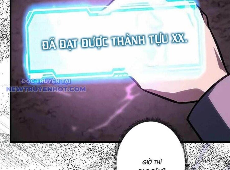 Lượng Mana Đáy Xã Hội! Ta Vô Địch Nhờ Kỹ Năng Của Mình - Page 26