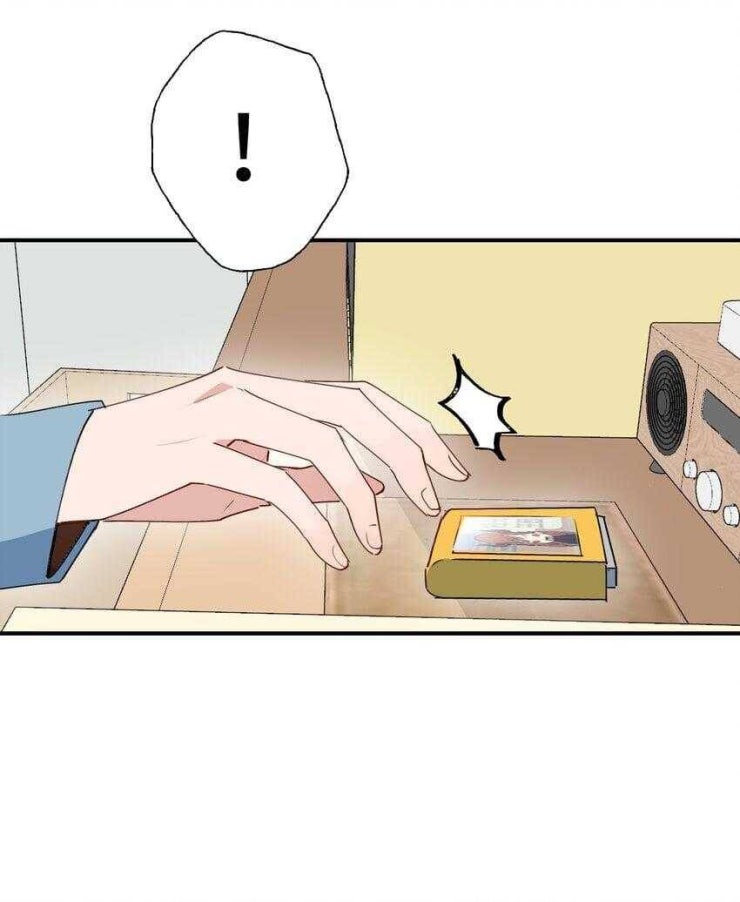 Ma Vương Đại Nhân Luôn Trêu Chọc Tôi - Page 10