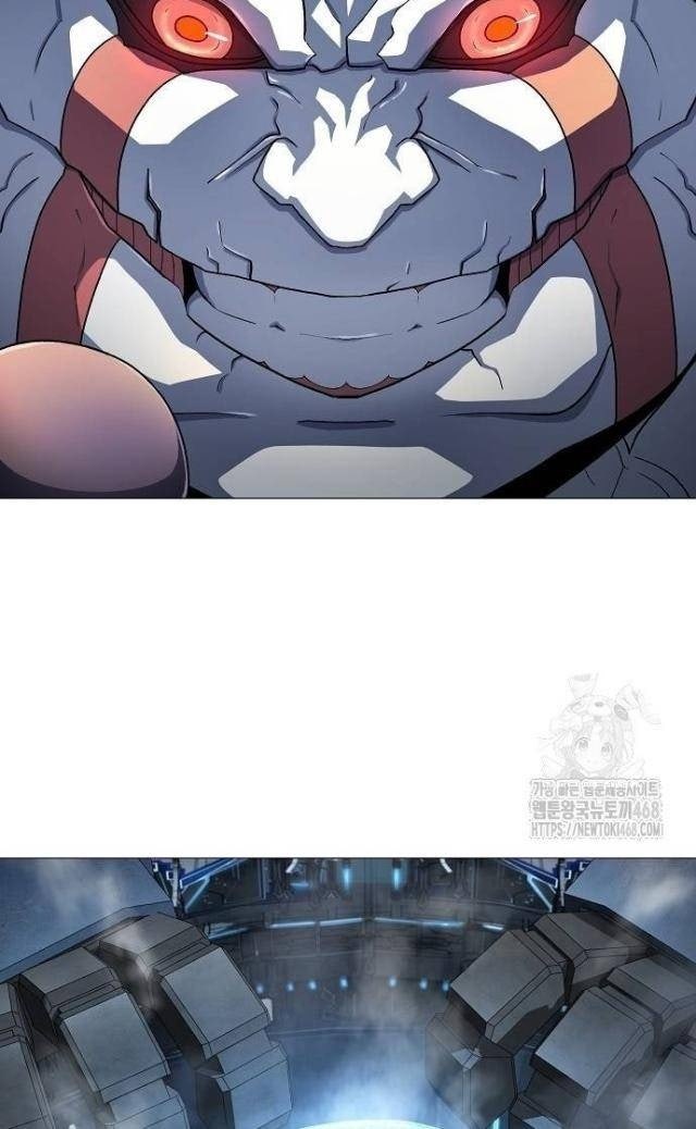 Đỉnh Phong Chi Tinh - Page 12