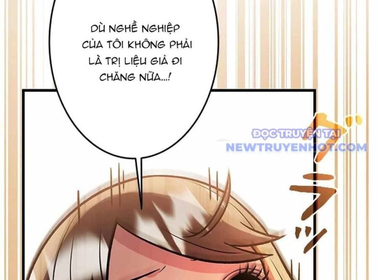 Lượng Mana Đáy Xã Hội! Ta Vô Địch Nhờ Kỹ Năng Của Mình - Page 99