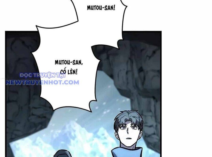 Lượng Mana Đáy Xã Hội! Ta Vô Địch Nhờ Kỹ Năng Của Mình - Page 97