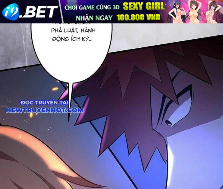 Lượng Mana Đáy Xã Hội! Ta Vô Địch Nhờ Kỹ Năng Của Mình - Page 114