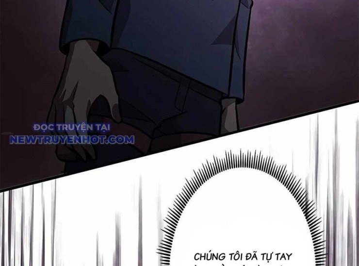 Lượng Mana Đáy Xã Hội! Ta Vô Địch Nhờ Kỹ Năng Của Mình - Page 71