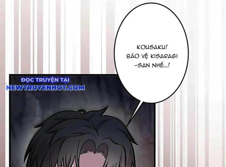 Lượng Mana Đáy Xã Hội! Ta Vô Địch Nhờ Kỹ Năng Của Mình - Page 43