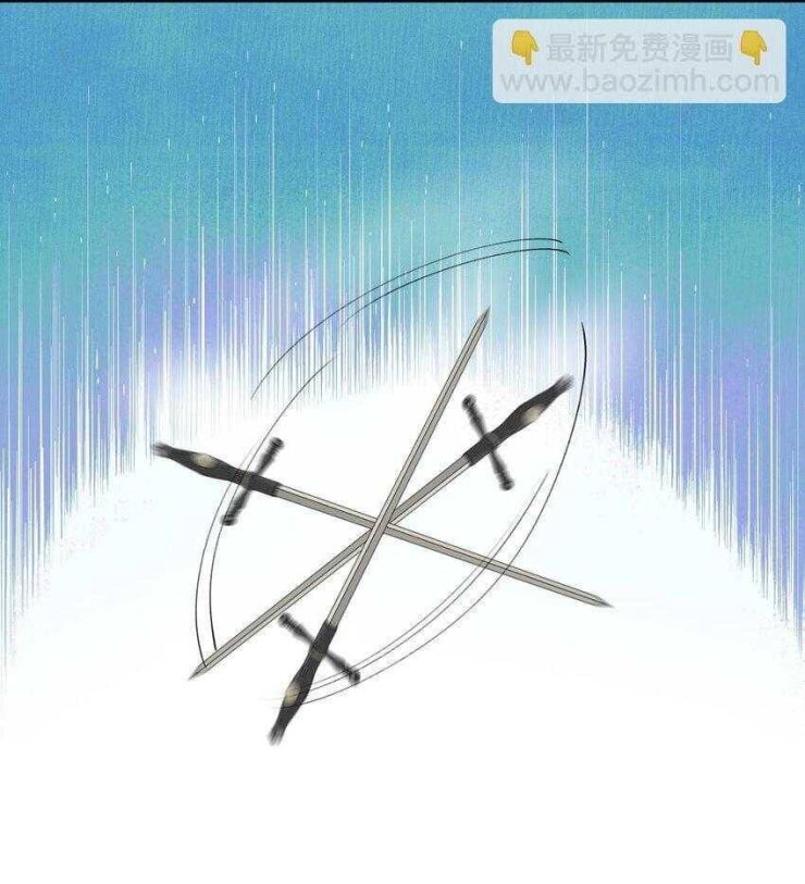 Ma Vương Đại Nhân Luôn Trêu Chọc Tôi - Page 13