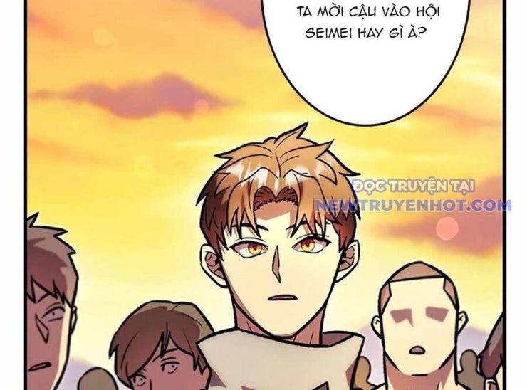 Lượng Mana Đáy Xã Hội! Ta Vô Địch Nhờ Kỹ Năng Của Mình - Page 65