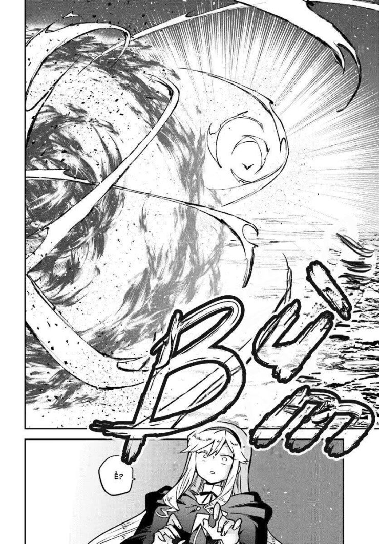 Ma vương tái sinh trở thành pháp sư mạnh nhất - Page 27