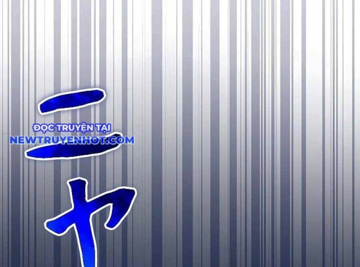 Lượng Mana Đáy Xã Hội! Ta Vô Địch Nhờ Kỹ Năng Của Mình - Page 116