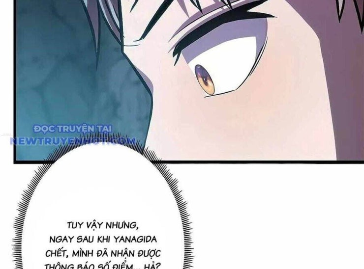 Lượng Mana Đáy Xã Hội! Ta Vô Địch Nhờ Kỹ Năng Của Mình - Page 17