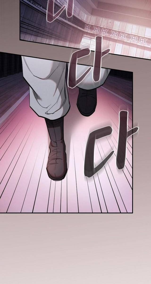 Cuộc Sống Của Gián Điệp Ma Giáo - Page 61