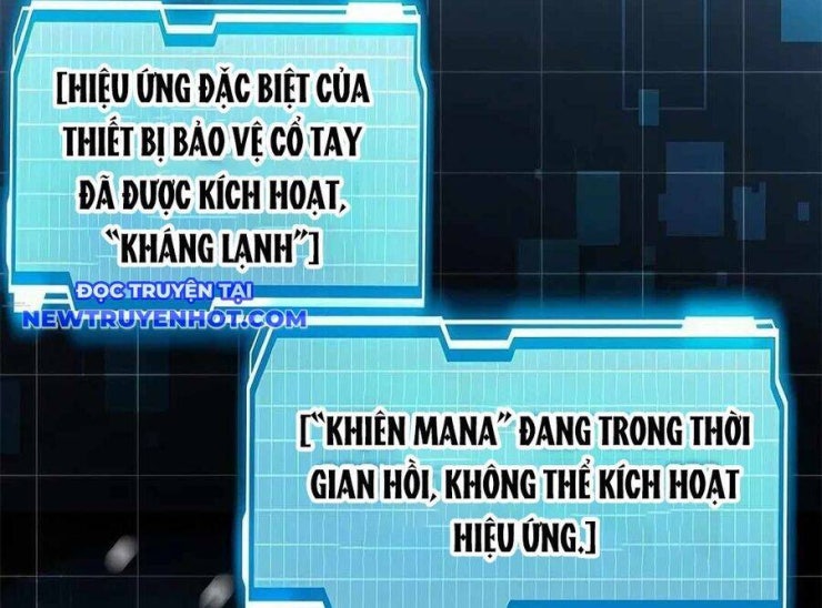 Lượng Mana Đáy Xã Hội! Ta Vô Địch Nhờ Kỹ Năng Của Mình - Page 31
