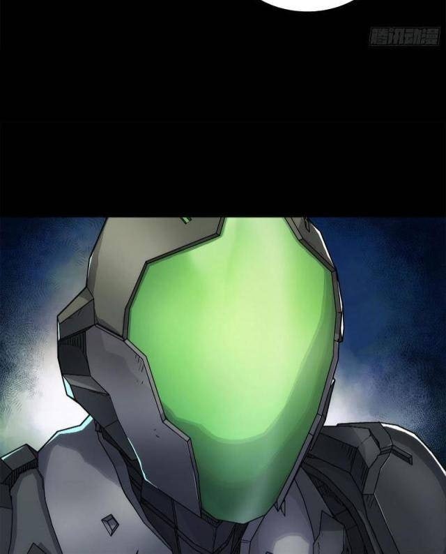 Khế Ước Cương Thiết - Page 8