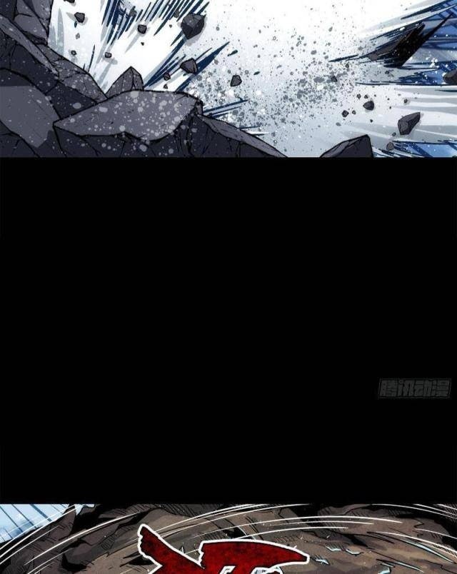 Khế Ước Cương Thiết - Page 44