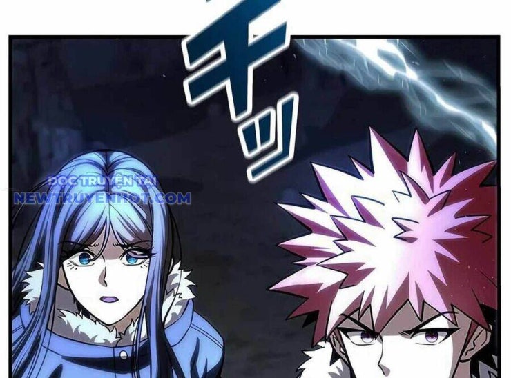 Lượng Mana Đáy Xã Hội! Ta Vô Địch Nhờ Kỹ Năng Của Mình - Page 19