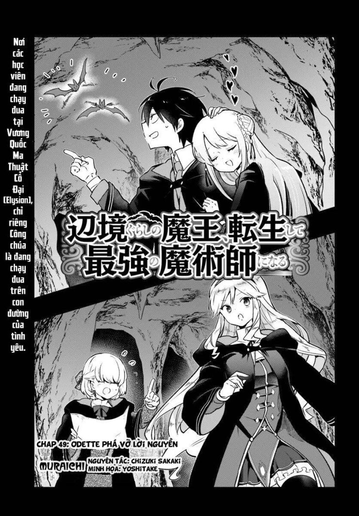 Ma vương tái sinh trở thành pháp sư mạnh nhất - Page 4