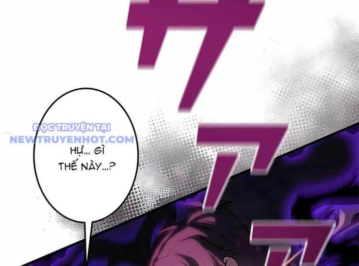 Lượng Mana Đáy Xã Hội! Ta Vô Địch Nhờ Kỹ Năng Của Mình - Page 168