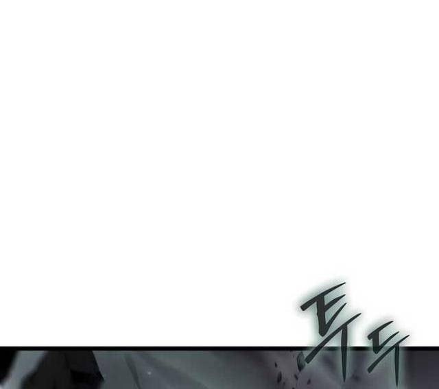 Linh Mục Tha Hóa - Page 70