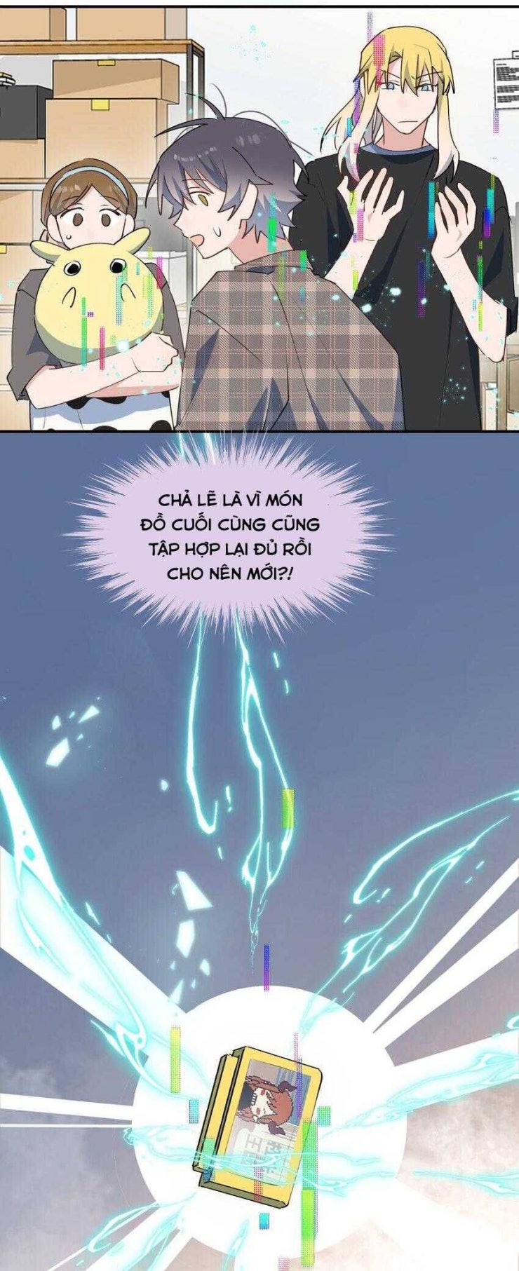 Ma Vương Đại Nhân Luôn Trêu Chọc Tôi - Page 50