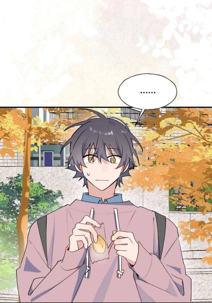 Ma Vương Đại Nhân Luôn Trêu Chọc Tôi - Page 27