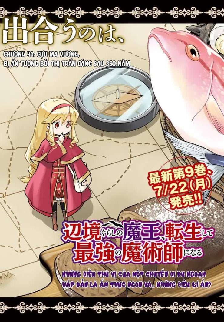 Ma vương tái sinh trở thành pháp sư mạnh nhất - Page 5