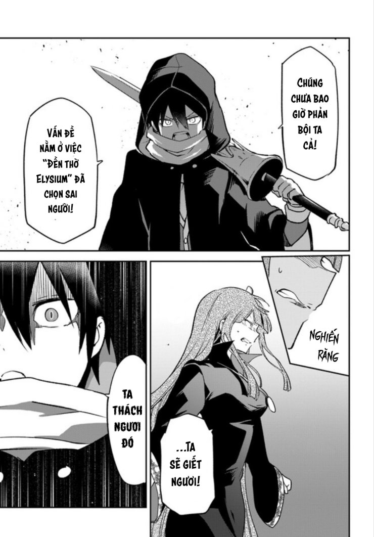 Ma vương tái sinh trở thành pháp sư mạnh nhất - Page 29