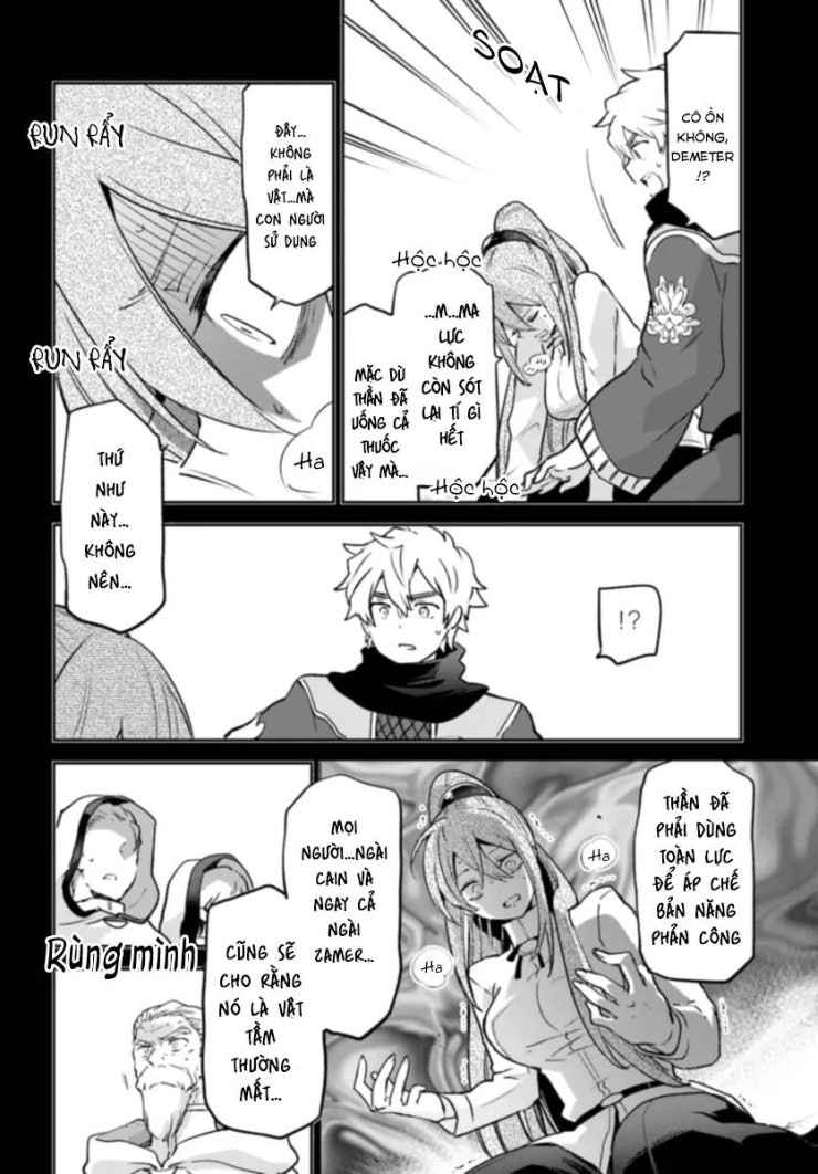 Ma vương tái sinh trở thành pháp sư mạnh nhất - Page 11