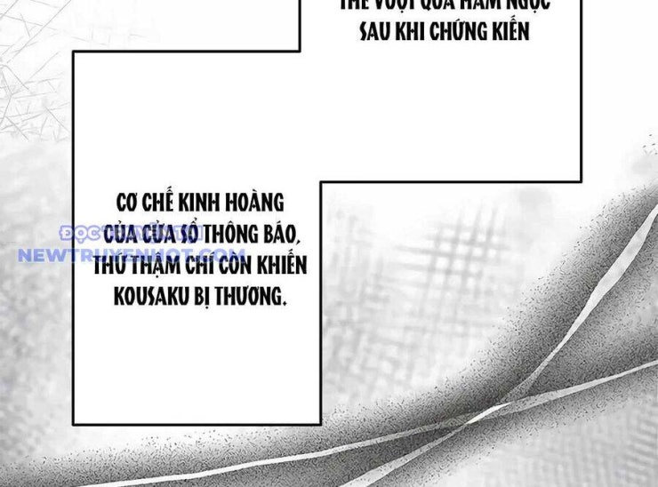Lượng Mana Đáy Xã Hội! Ta Vô Địch Nhờ Kỹ Năng Của Mình - Page 131