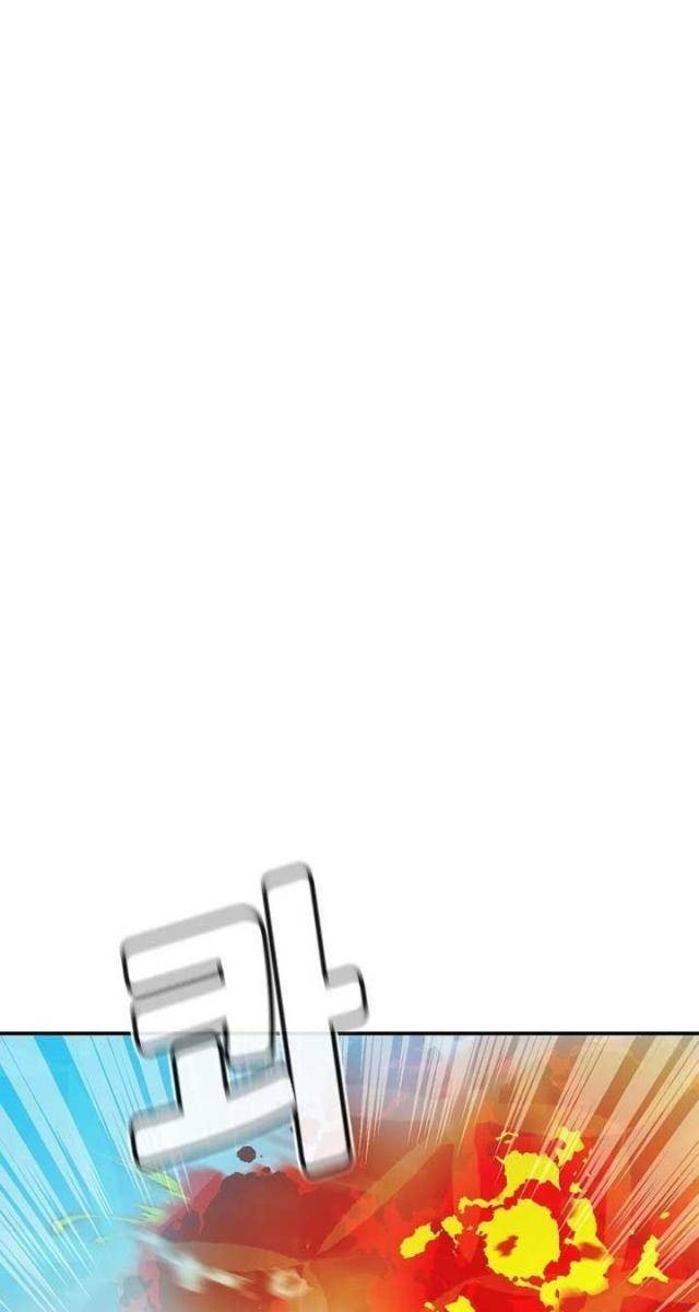 Độc Cô Tử Linh Sư - Page 121