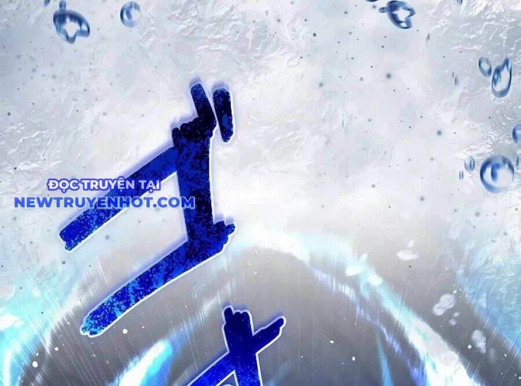 Lượng Mana Đáy Xã Hội! Ta Vô Địch Nhờ Kỹ Năng Của Mình - Page 17